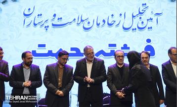 مراسم بزرگداشت روز پرستار 10