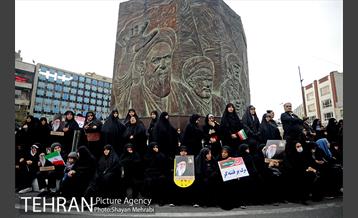 تجمع «دفاع از اقتدار و امنیت» 1