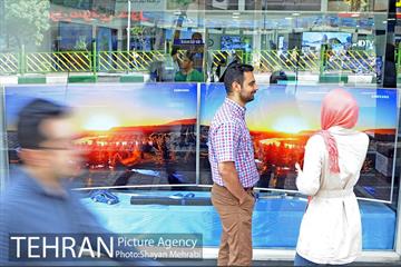 خیابان جمهوری 9