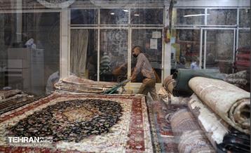 بازار فرش تهران 40