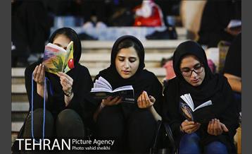 مراسم احیای شب بیست‌ویکم ماه مبارک رمضان در مصلی تهران 14