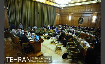سیصد و دهمین جلسه علنی شورای اسلامی شهر تهران  19