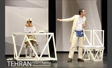 نمایش هاروی‎ 8