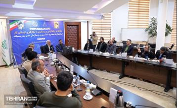 تفاهم‌نامه میان وزارت دادگستری و سازمان مدیریت پسماند 10