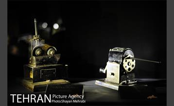 موزه ماشین های اداری 18