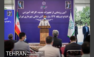 آئین رونمایی از تجهیزات جدید سازمان آتش نشانی شهرتهران  25