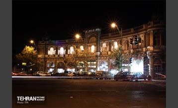 زیبا‌شهر من (3) 5