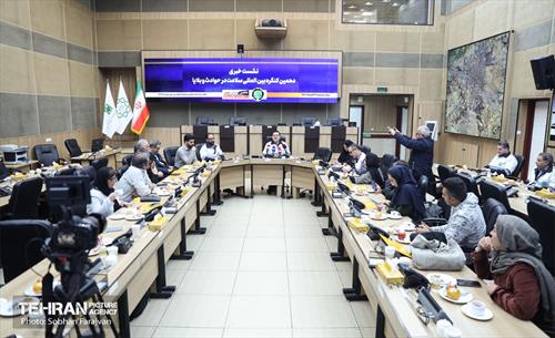 نشست خبری دهمین کنگره بین المللی سلامت در حوادث و بلایا 19