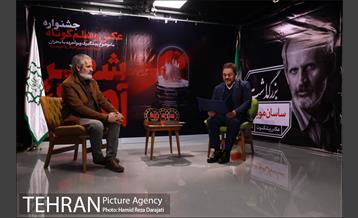 اختتامیه اولین دوره جشنواره عکس و فیلم شهر آماده 15