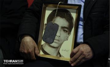 یادواره 350 شهید منطقه 13 18