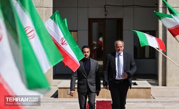 دهمین رویداد تکریم پرچم جمهوری اسلامی ایران 33