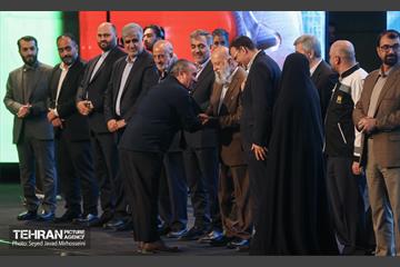 جشن روز کارگر 26