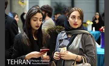 اکران خصوصی ژن خوک 16