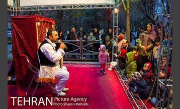 جشنواره نوروزگاه در بلوار کشاورز 21