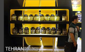 نمایشگاه ورزش و تجهیزات ورزشی تهران  21