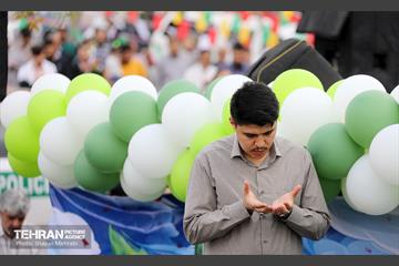 نماز عید فطر در مصلی تهران 9