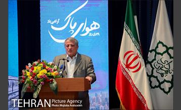 آیین تجلیل از سفیران هوای پاک شهر تهران 10