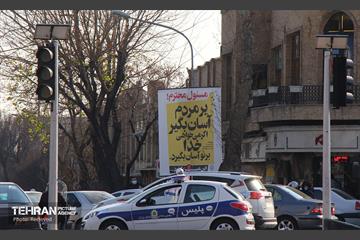 این میز بگذرد... 11