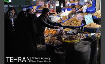 آجیل فروشی های بازار تهران 5