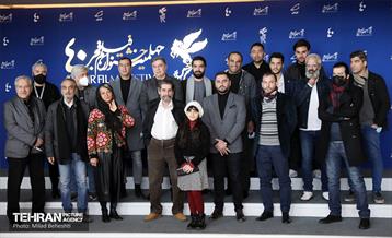 نهمین روز چهلمین جشنواره فیلم فجر 38