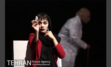 نمایش سفر به بی نهایت دور‎ 27