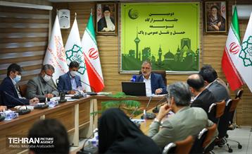 دومین جلسه قرارگاه توسعه حمل و نقل عمومی و پاک 26