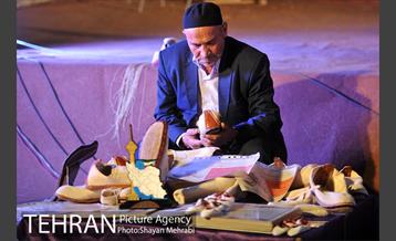 جشنواره ملی چارسوق برج میلاد تهران 24