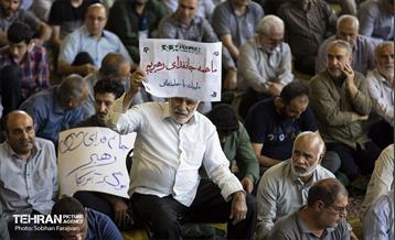 نماز جمعه «خشم و نصر» در تهران 29