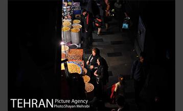 آجیل فروشی های بازار تهران 8