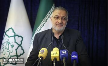 نخستین ویژه برنامه «ستارگان شهر» 16