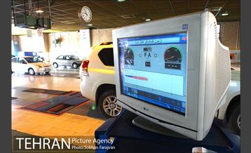 مرکز معاینه فنی نیایش  4