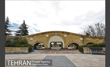 بوستان گفتگو 9