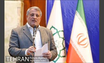 آیین تجدید میثاق اعضای محترم شورای اسلامی شهر تهران و مدیران شهری با آرمان های امام راحل(ره) 6