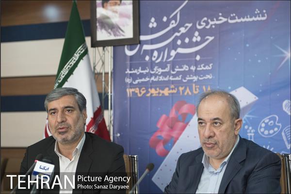 نشست خبری جشنواره جعبه کفش 1