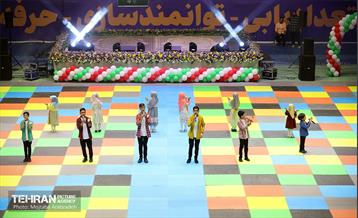 جشن فرزندان غدیر 8