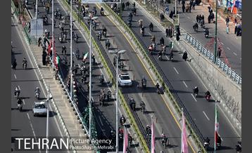 راهپیمایی چهل‌ و دومین سالگرد پیروزی انقلاب اسلامی 40