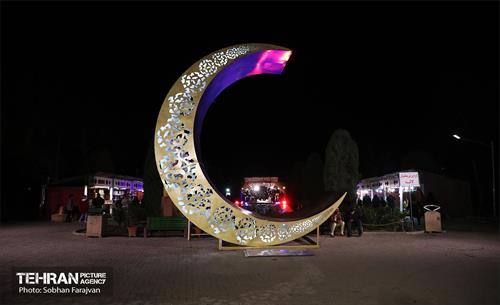 «شهر رمضان» در بوستان لاله 9
