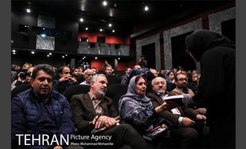 مراسم نکوداشت استاد محمد بهمن بیگی 4