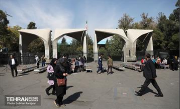 رویداد روبیک برای همدردی با کودکان غزه 13