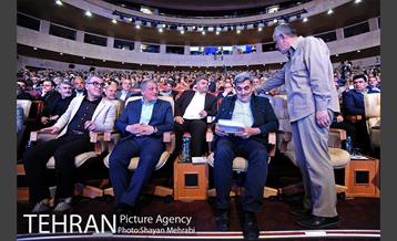 همایش فصلی مدیران شهرداری تهران 32