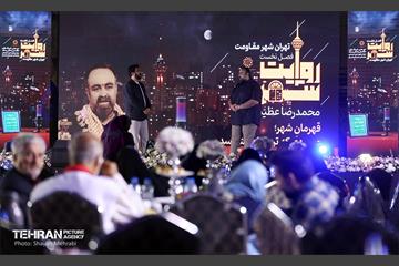 نشست فصل نخست «روایت شهر» 23