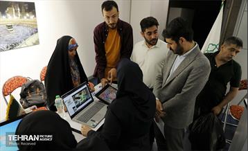 نمایشگاه بارش 16