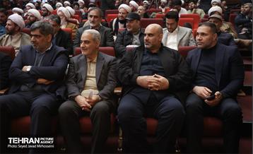 اختتامیه طرح تربیتی آرمان 17