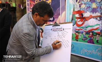 آغاز سال تحصیلی جدید در هنرستان فنی حرفه ای کمال الملک 5