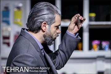 نمایش اطلسی های لگدمال شده 5