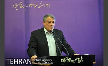 رونمایى از تندیس مرحوم حضرت آیت الله هاشمى رفسنجانى 19