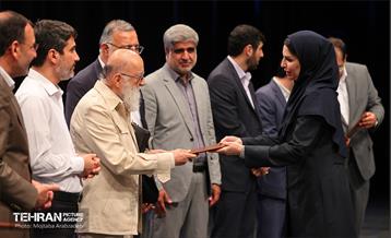 مراسم ارتقای شغلی ۶ هزار نفر از کارکنان شهرداری تهران 7