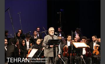 کنسرت ارکستر ملی ایران‎ 2
