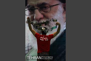 اختتامیه المپیاد و پاراالمپیاد ورزشی محلات شهر تهران