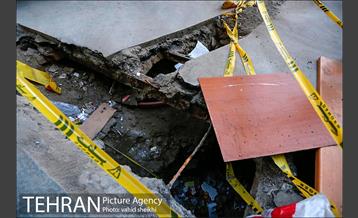 پلمپ پاساژ امیر کبیر  25